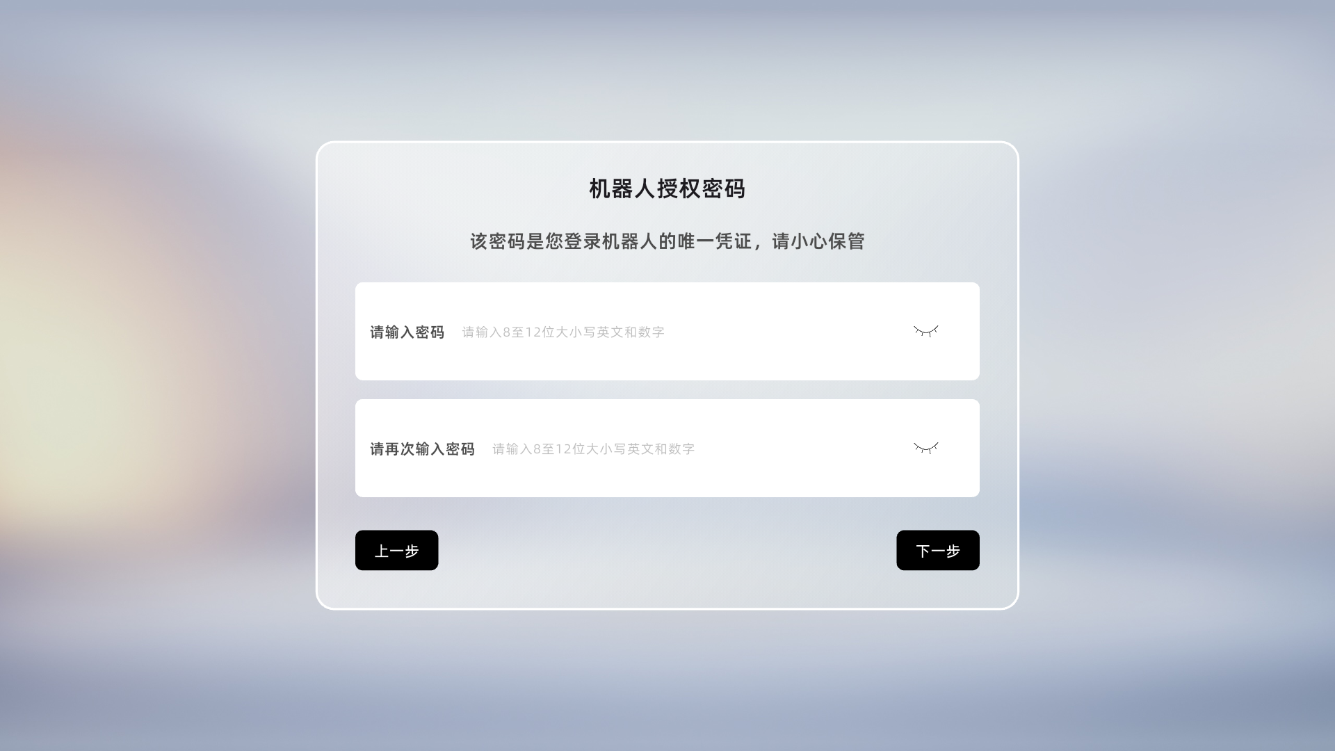 图片8.png