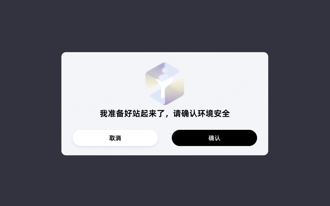1782368812703889.png