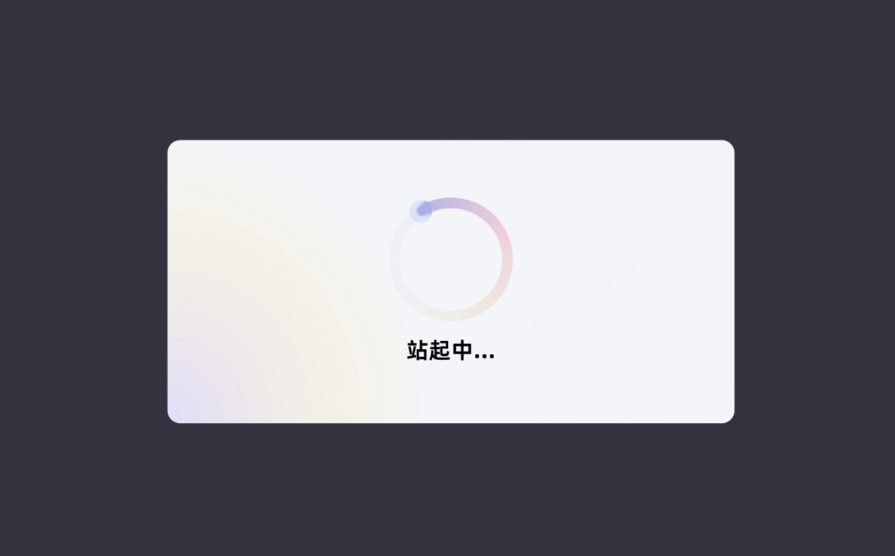1782369777551245.png